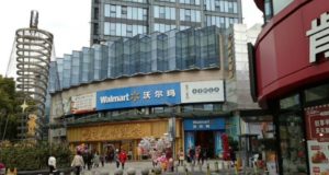 A Walmart in China